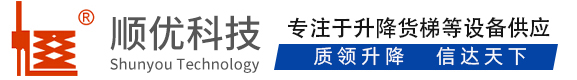 莲花顺优升降科技有限公司