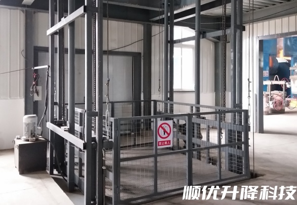 莲花仓库货梯定制有保障
